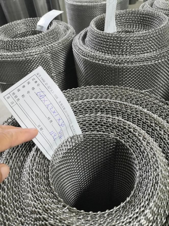 Ss 304 Crimped Wire Mesh, Woven Stainless Steel Wire Mesh (3)